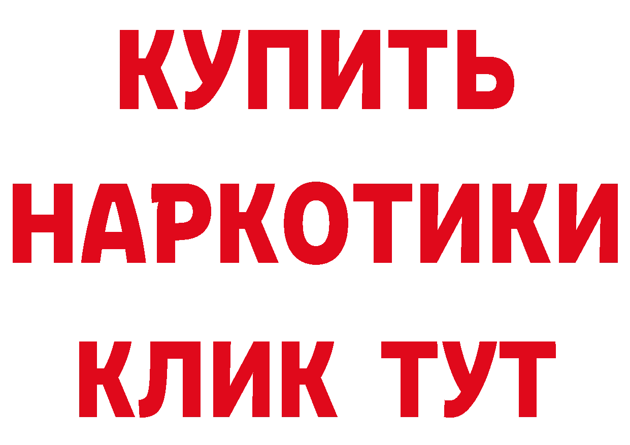 Как найти закладки? это какой сайт Советский